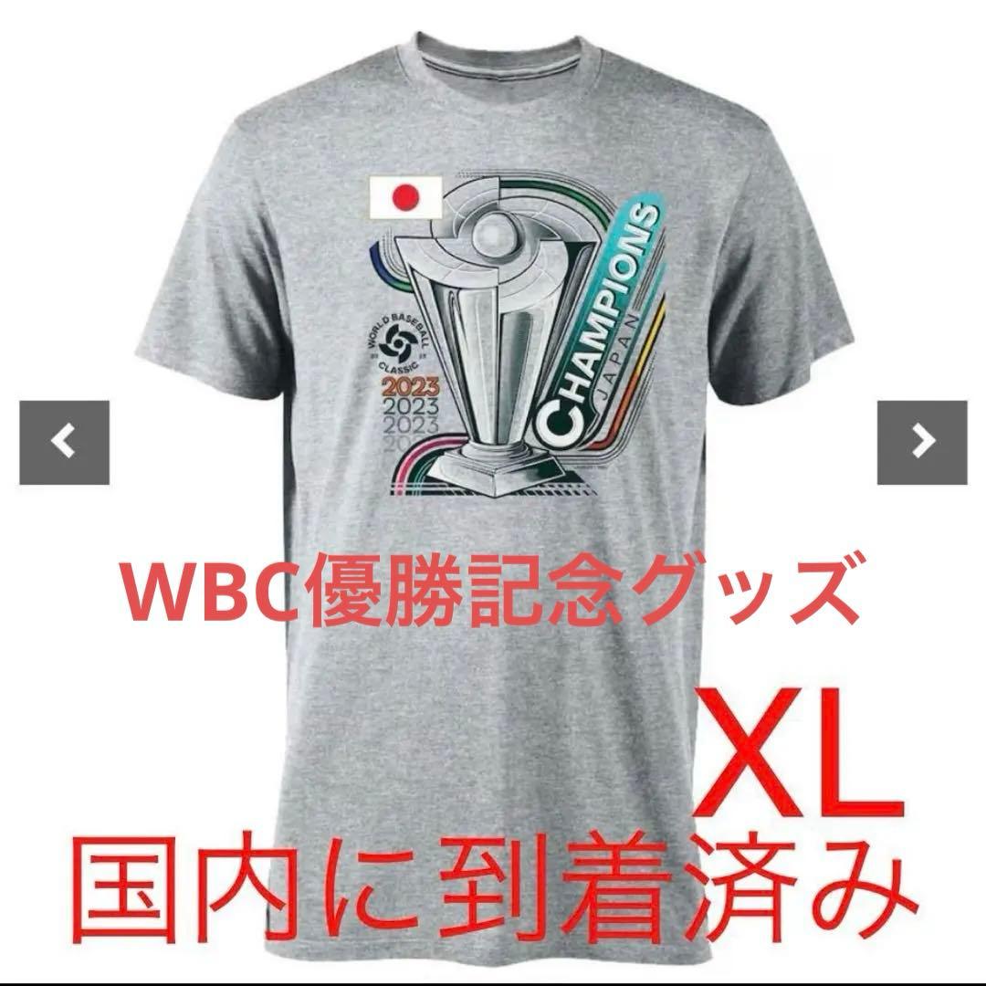 【数量限定公式ミズノ】WBC 2023年優勝記念ティシャツ(未開封)