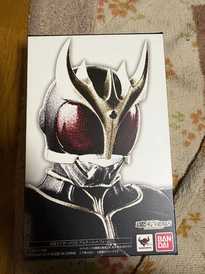 S.H.Figuarts真骨彫製法仮面ライダークウガ アルティメットフォーム