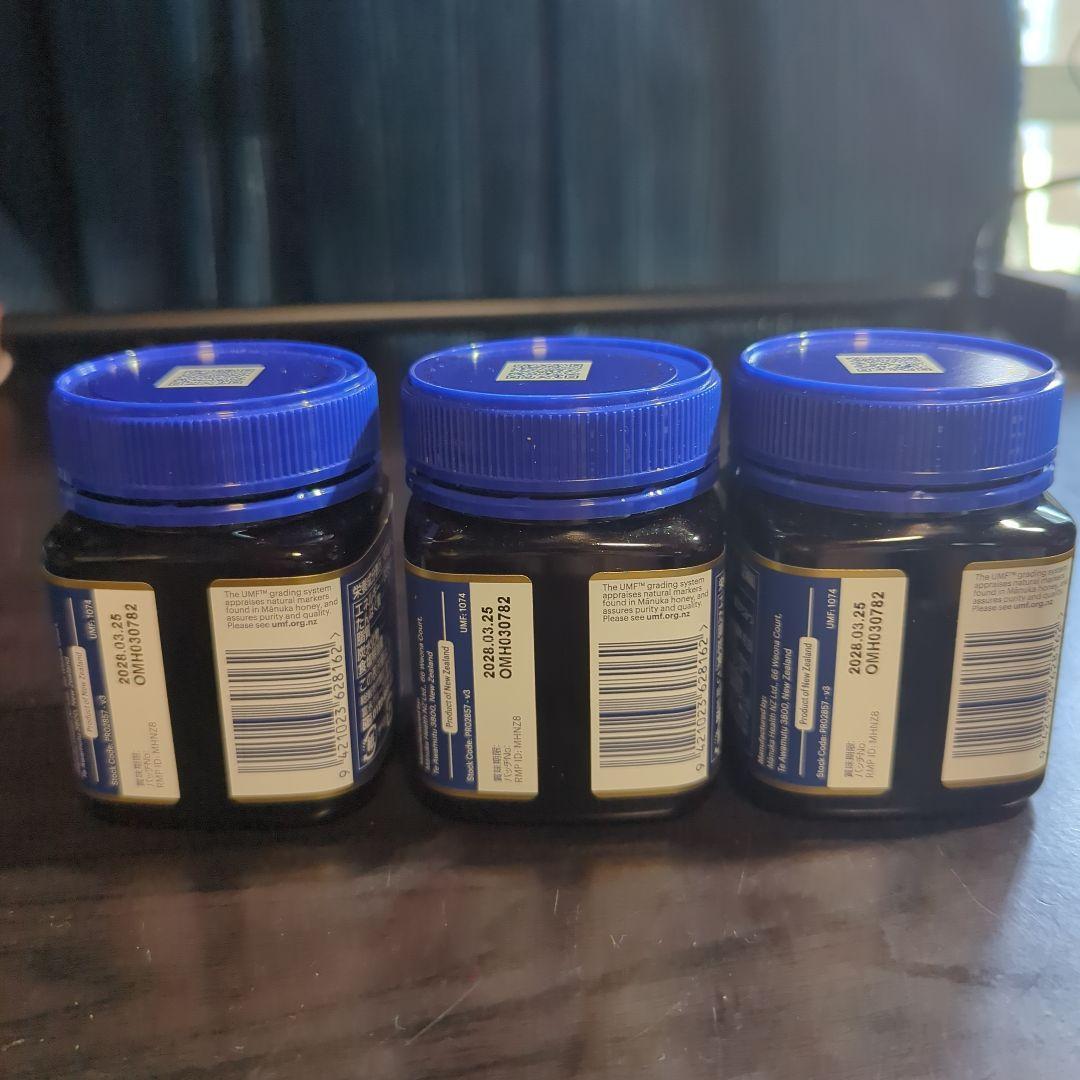 3個セット 新品 正規品 マヌカハニー MGO115+ 250g マヌカヘルス