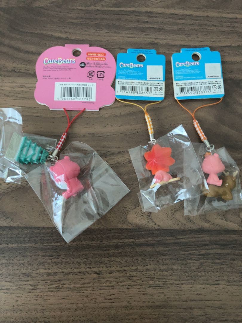 ご当地 根付 ケアベア ストラップ 17個セット