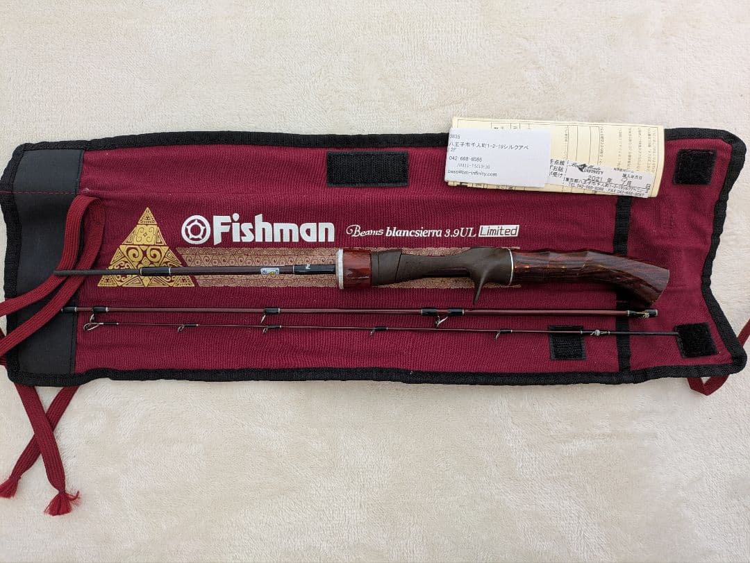 シマノカルカッタコンクエストBFS　フィッシュマンブランシエラ3.9UL