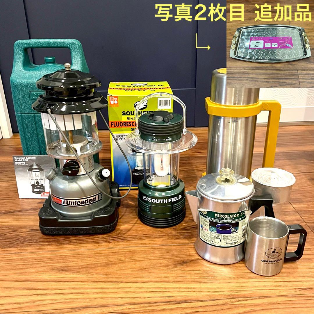 Coleman SOUTHFIELD ACT CAPTAINSTAG キャンプ品