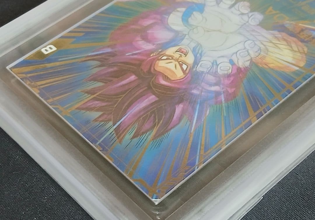 ARS10 DBSD GDR★ SDV5-055 孫悟空:DA 【鑑定書付】