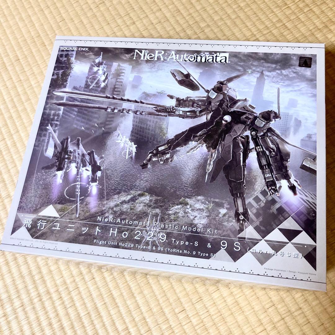 新品 飛行ユニットHo229 Type-S &9S ヨルハ九号S型 プラモデル