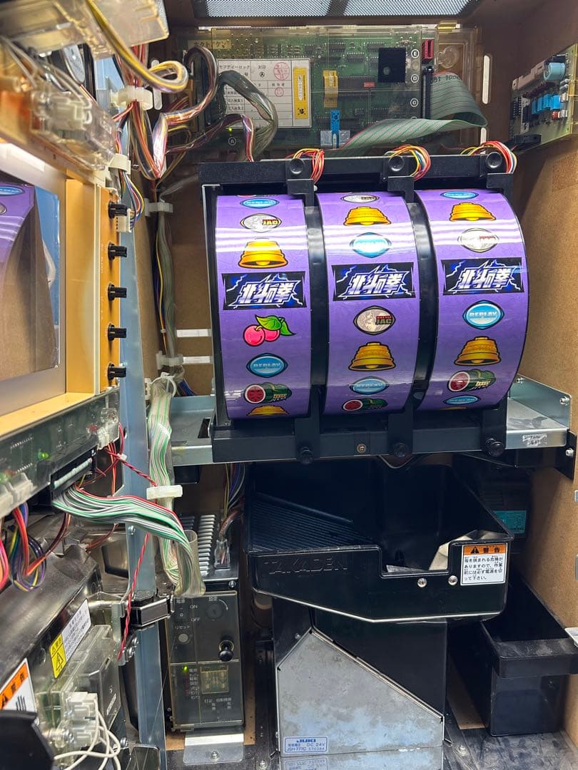 パチスロ実機　4号機　初代北斗の拳　リールランプLED