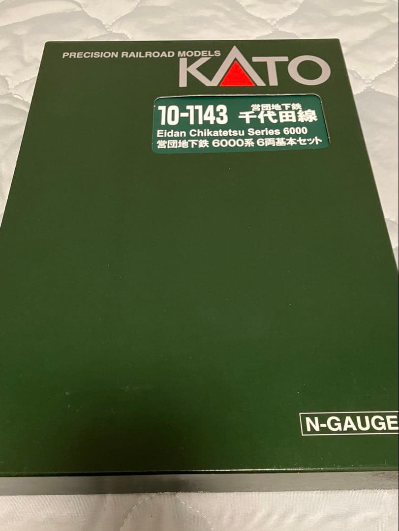 【中古・非常に良い】KATO 10-1143 営団6000系 6両セット