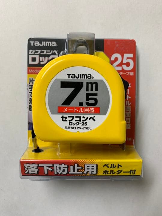 タジマ Tajima スケール セフコンベ  ロック-25×3個