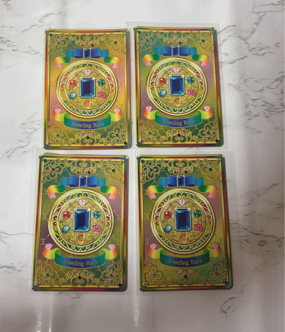 【最終値下げ】アイカツオンパレードピュアシャイニングサファイアコーデあたりセット