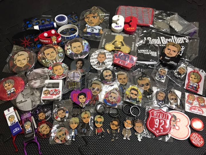 今市隆二 グッズ セット