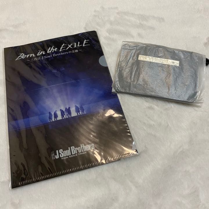 今市隆二 グッズ セット