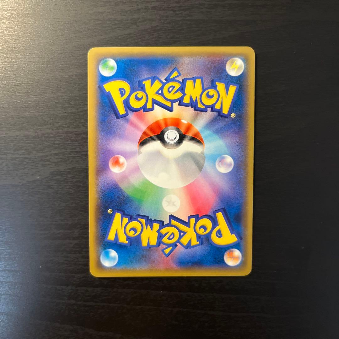 アーマードミューツー3枚(映画特典)