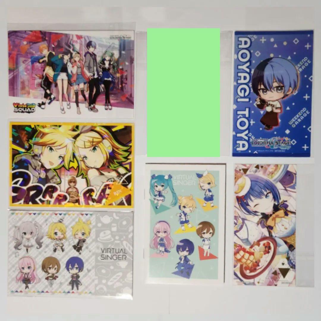 プロセカ　紙類まとめ売り　※バラ売り可