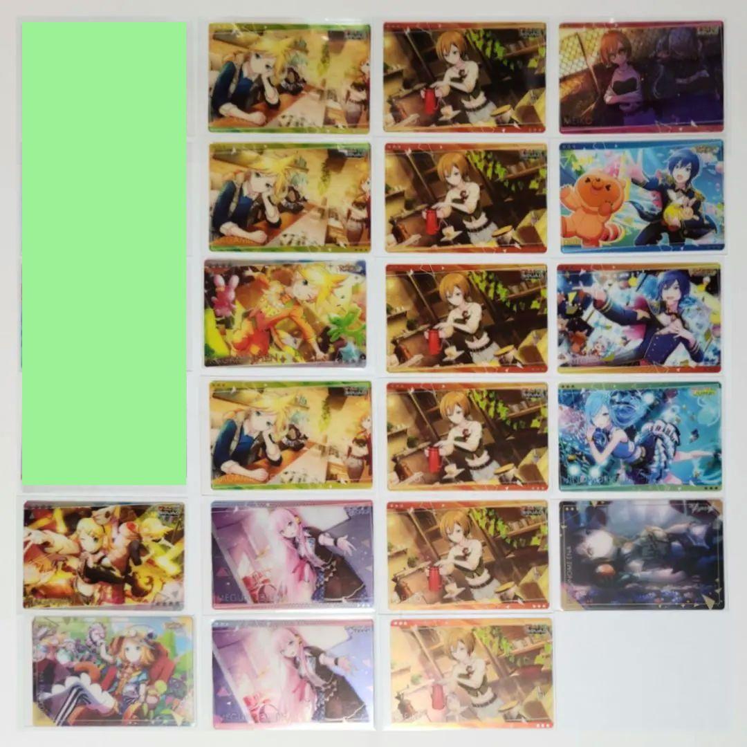 プロセカ　紙類まとめ売り　※バラ売り可