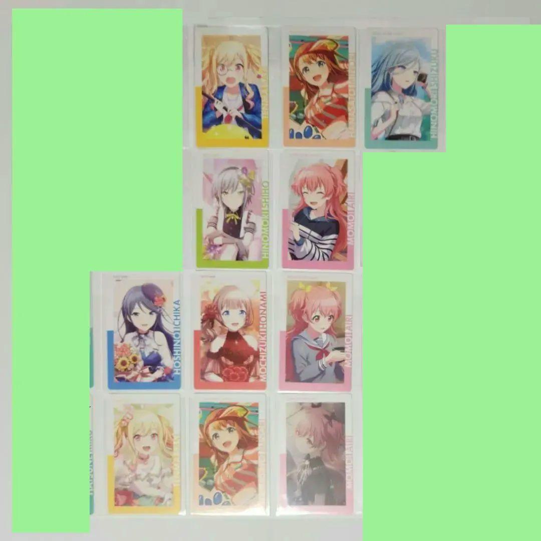 プロセカ　紙類まとめ売り　※バラ売り可