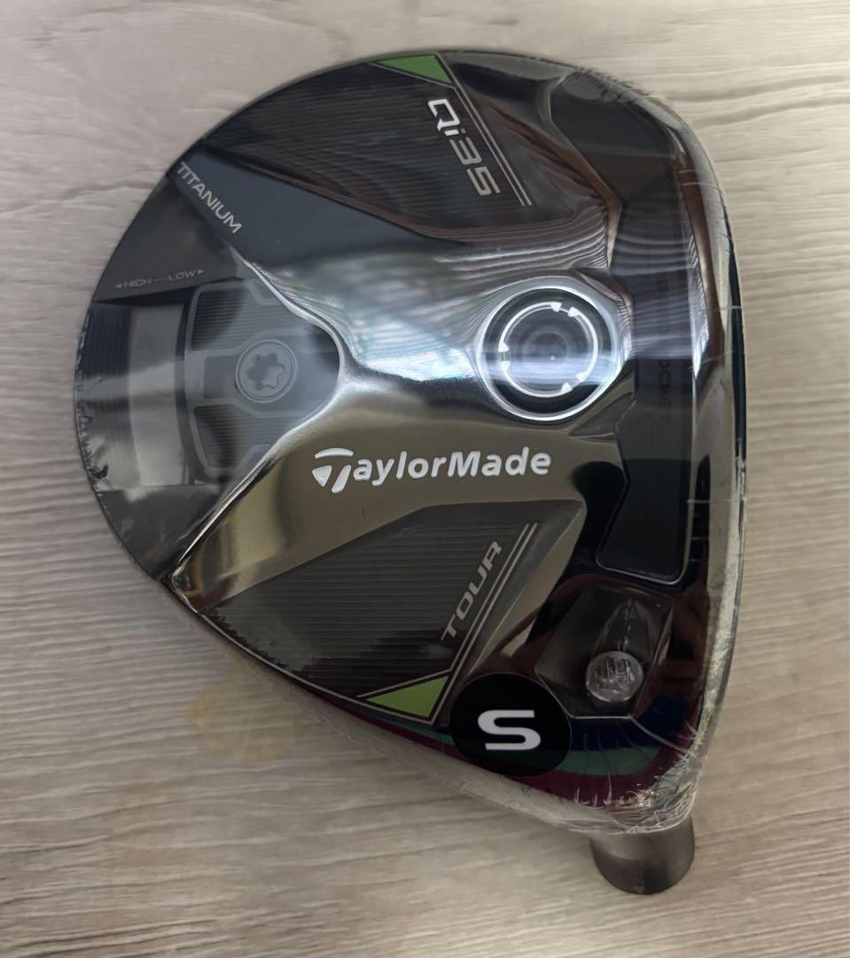 【新品】Qi35 TOUR FW #3 15° ヘッド単体