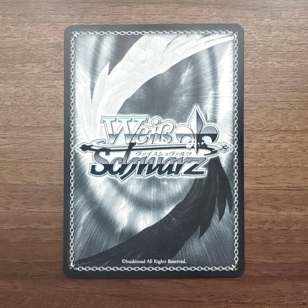 ヴァイスシュヴァルツ スニーカー文庫 恋人旅行sp