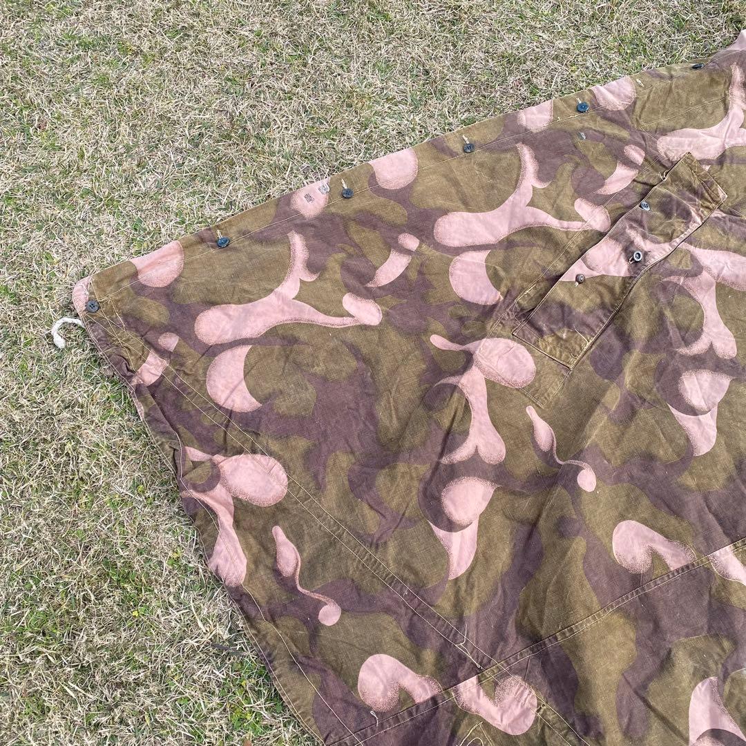 【超レア】ハンガリー軍幕　初期型　扇型　１枚①　迷彩　ハリケーンカモ　ミリタリー