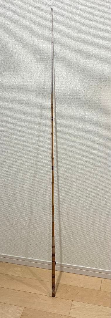 竹製 和竿 収納ケース付き