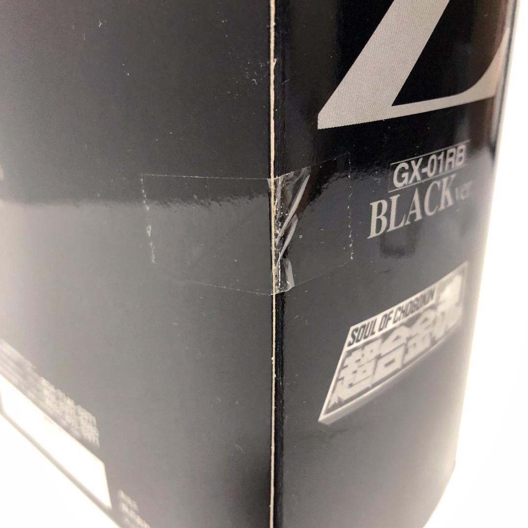 未開封　DVD購入者限定 抽選当選品　超合金魂マジンガーZ ブラックVer.