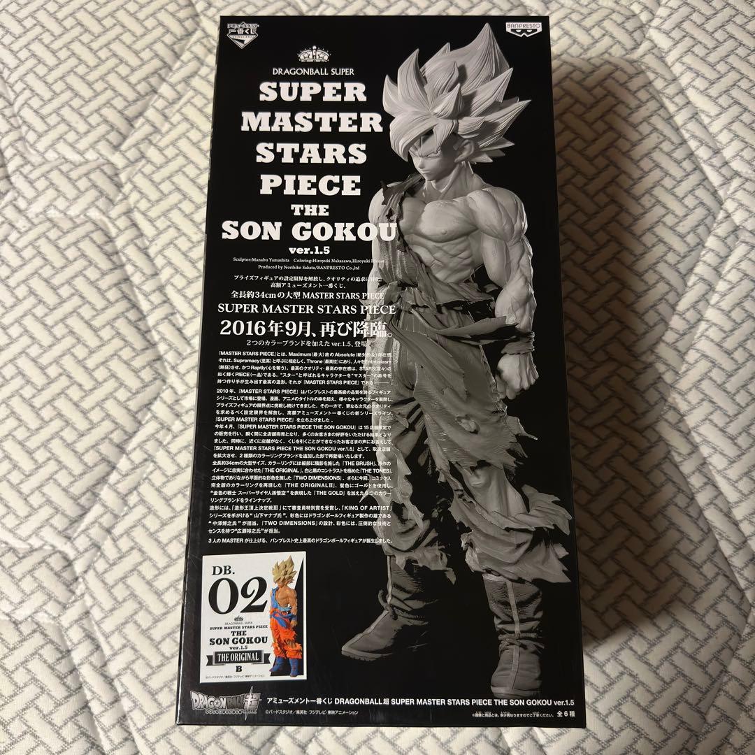 【新品未開封】 SMSP ドラゴンボール 孫悟空 B賞 02 アニメカラー