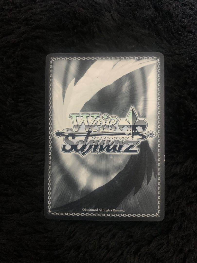 最終値下げ　ヴァイスシュヴァルツ　夏の思い出　大空スバル SSP サイン