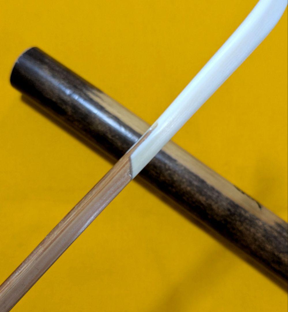 【閉店売り尽し】本煤竹挟継茶杓　定寸利休型