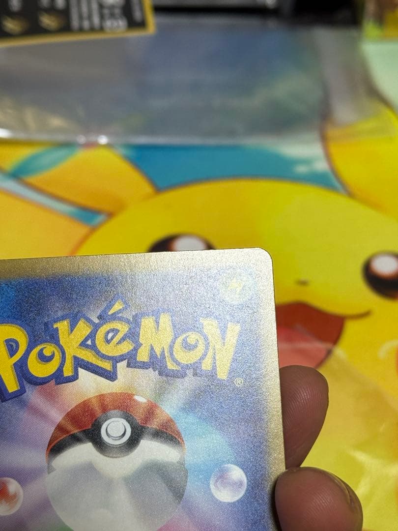 即日発送OK！✨メガゲンガーex✨SAR✨POKEMON✨レア