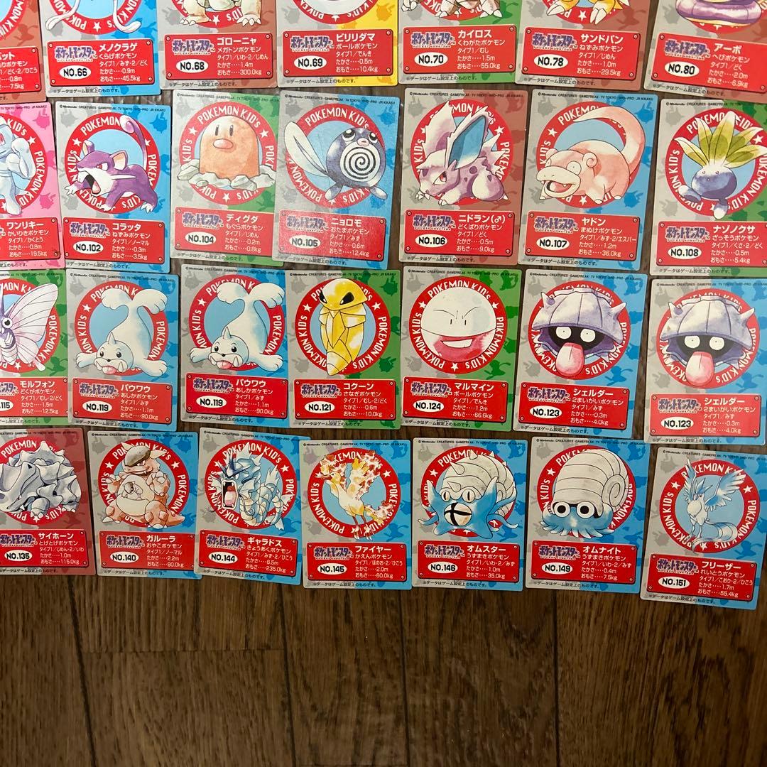 ポケモンキッズ カード　71枚まとめ売り