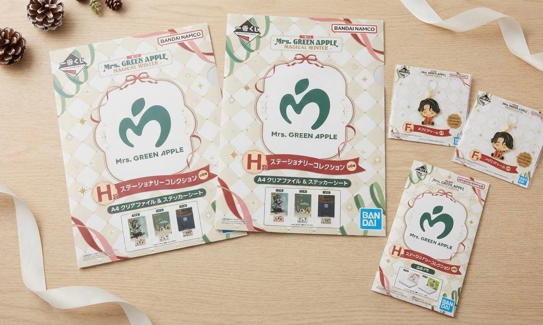 ミセス一番くじ A/D/ラストワン賞＋おまけ（H賞・ F賞）