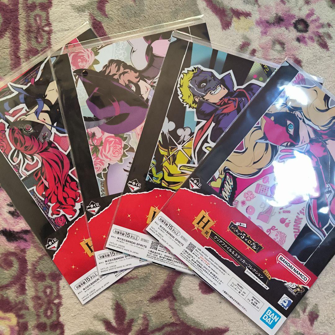 ペルソナ5 フィギュアA賞 B賞セット（おまけ付き）