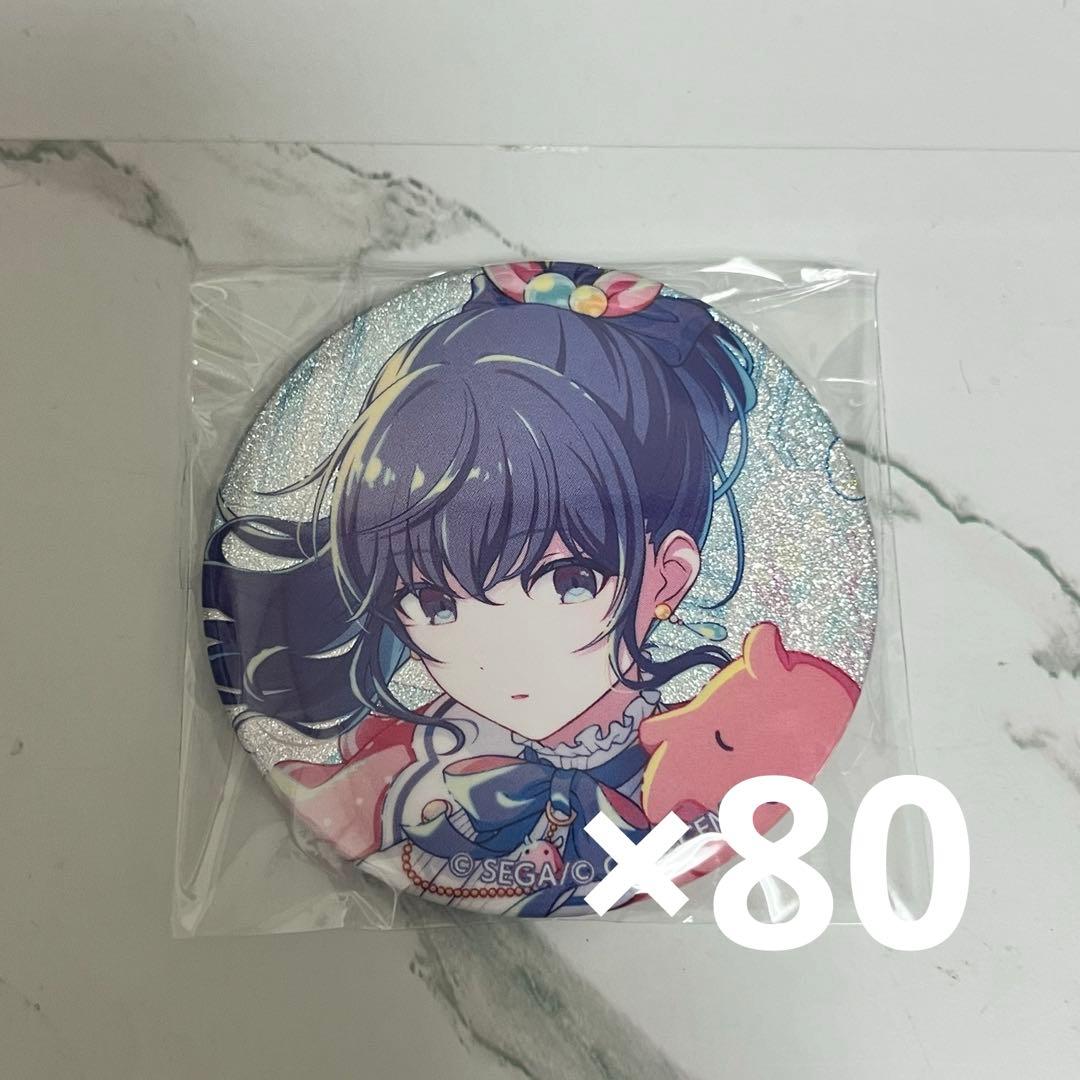 プロセカ 朝比奈まふゆ グリ缶 缶バッジ