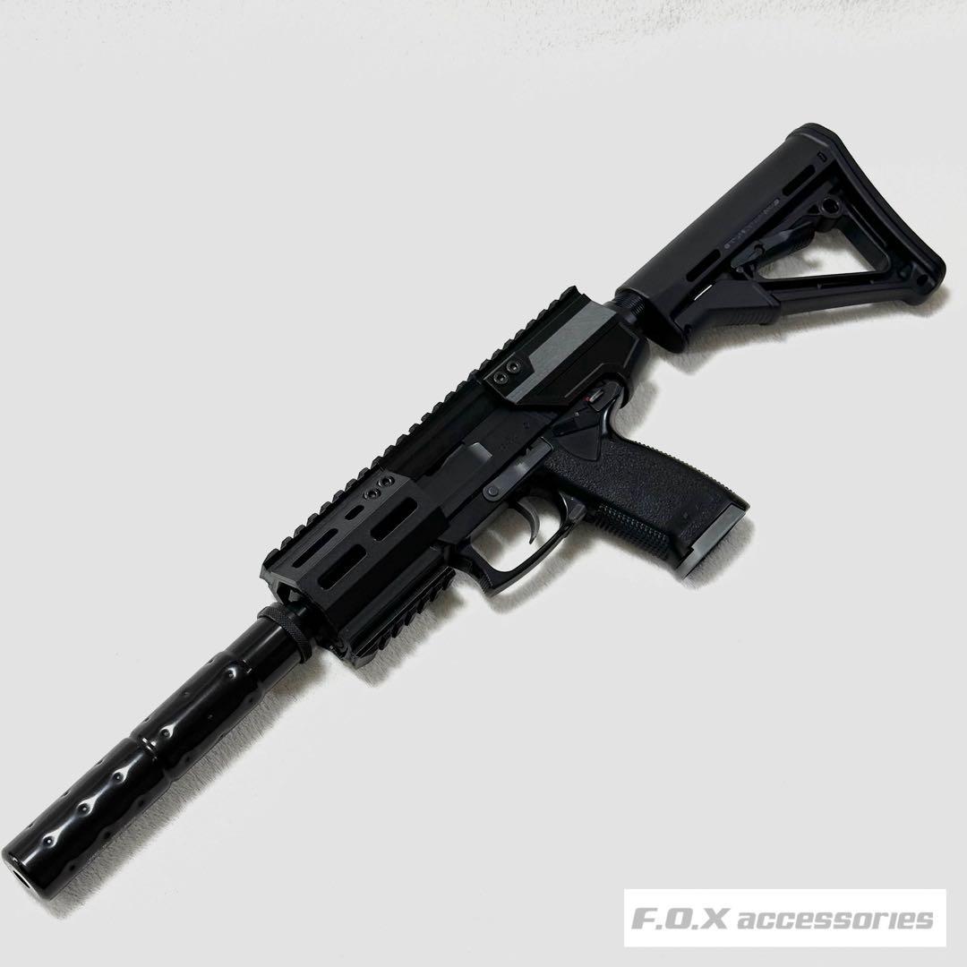 東京マルイ Mk23 SOCOM カービンキットCompact強化型ver.3