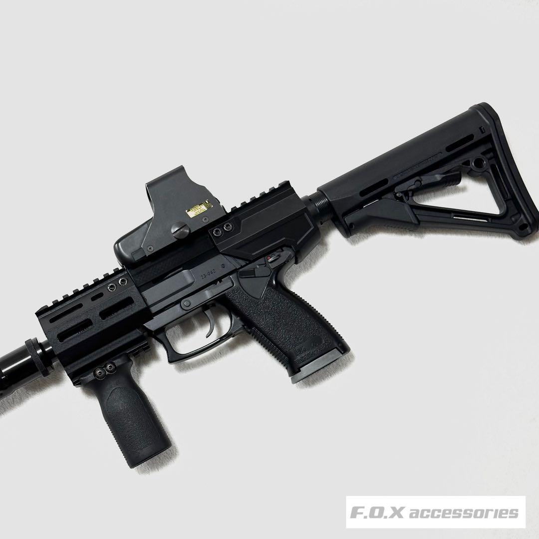東京マルイ Mk23 SOCOM カービンキットCompact強化型ver.3