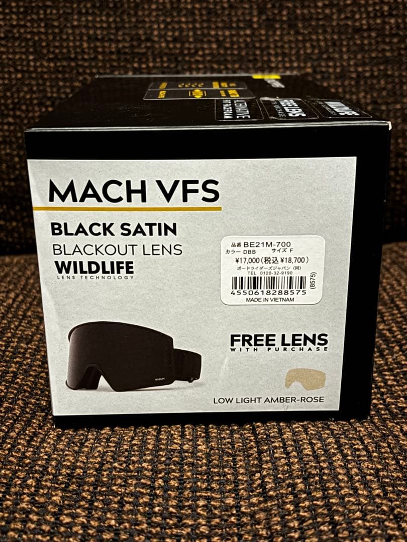 VONZIPPER MACH VFS ゴーグル DBB ボンジッパー