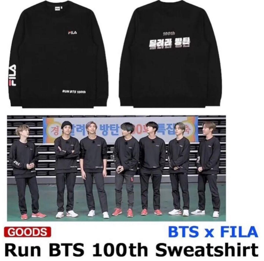 BTS FILA BTS Run 100th 韓国限定 100話記念 トレーナー