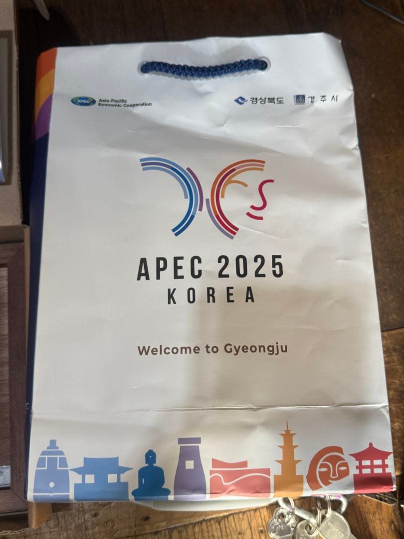 激レア APEC 2025 KOREA 慶州商工会議所 會長 記念品