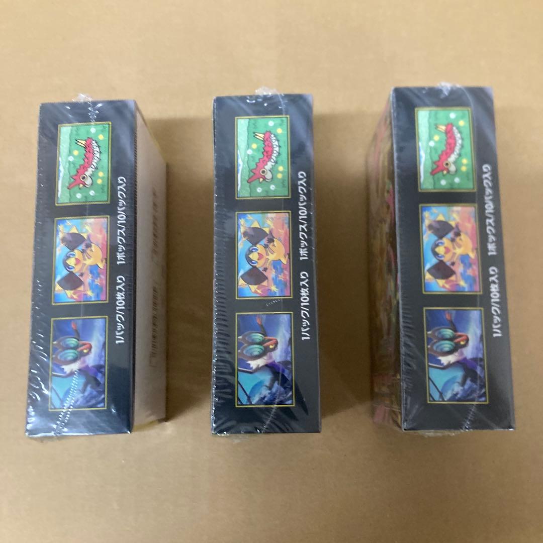 MEGA ドリームEX 3boxシュリンク付き