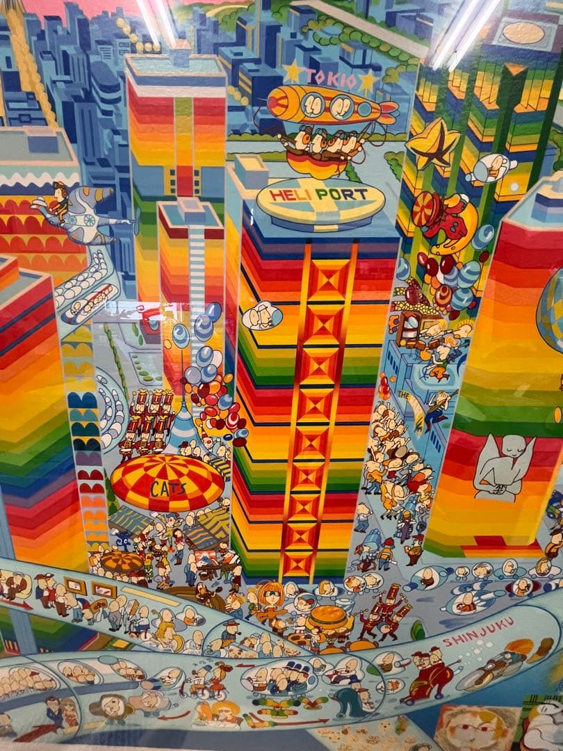 送料込み！激レア巨大アート　杉村篤　メトロポリス新宿　横尾忠則　貴重芸術