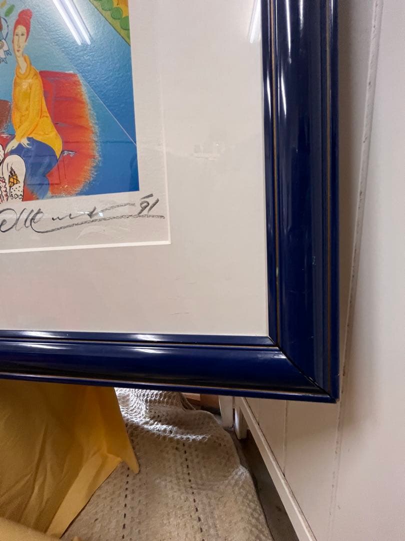 送料込み！激レア巨大アート　杉村篤　メトロポリス新宿　横尾忠則　貴重芸術