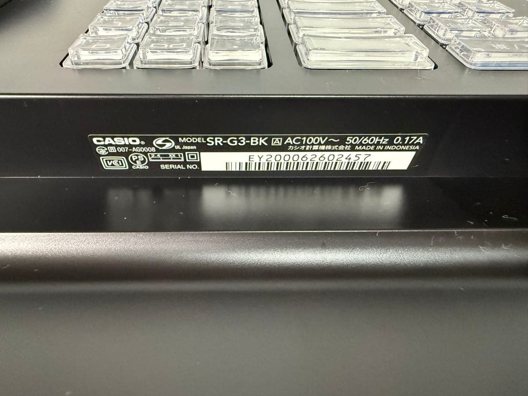 ◎極美品◎使用2週間◎CASIO◎電子レジスター◎2023年製◎SR-G3-BK