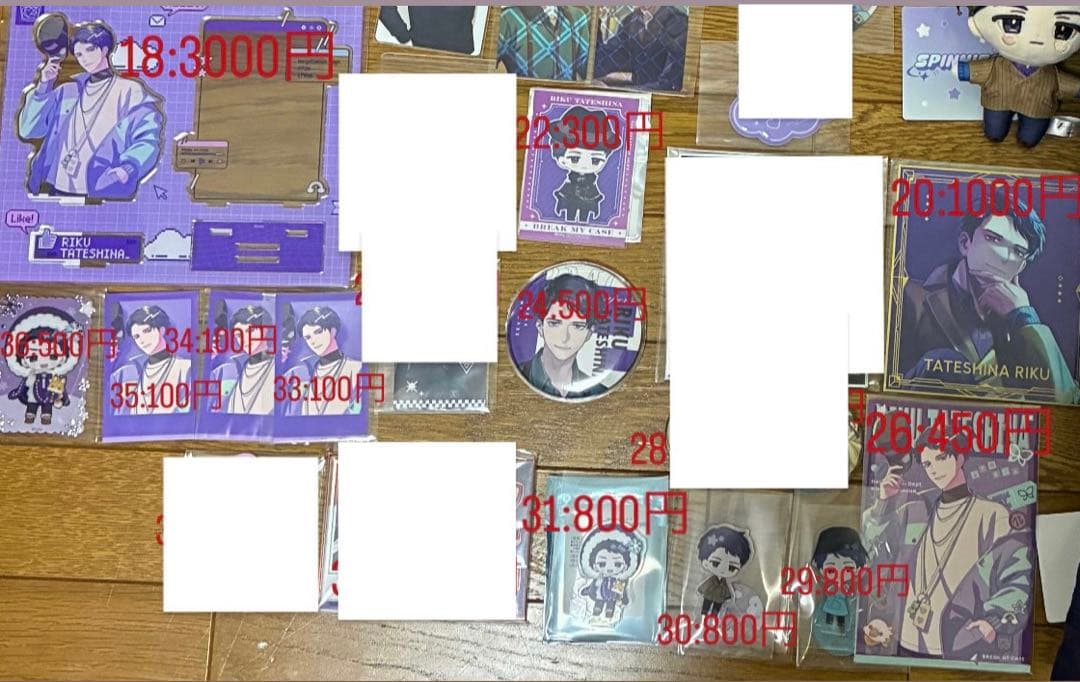 立科吏来グッズ　まとめ売り　バラ売り可