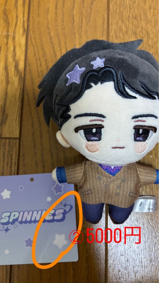 立科吏来グッズ　まとめ売り　バラ売り可