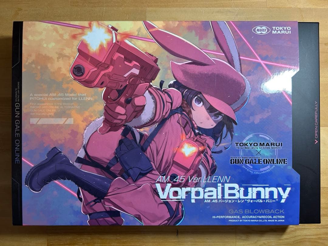 東京マルイAM.45 Ver.LLEN Vorpal Bunnyヴォーパルバニー