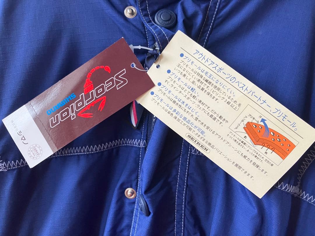 【未着用タグ有】シマノ スコーピオン フリースブルゾン バス釣り/レトロ/昭和