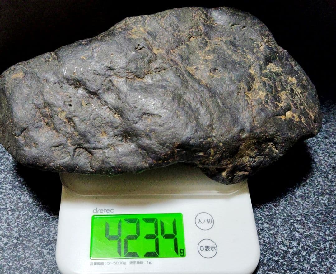 ★マグネタイト原石★本宿コールドロン転石【川ズレ・ウブ4.2kg】