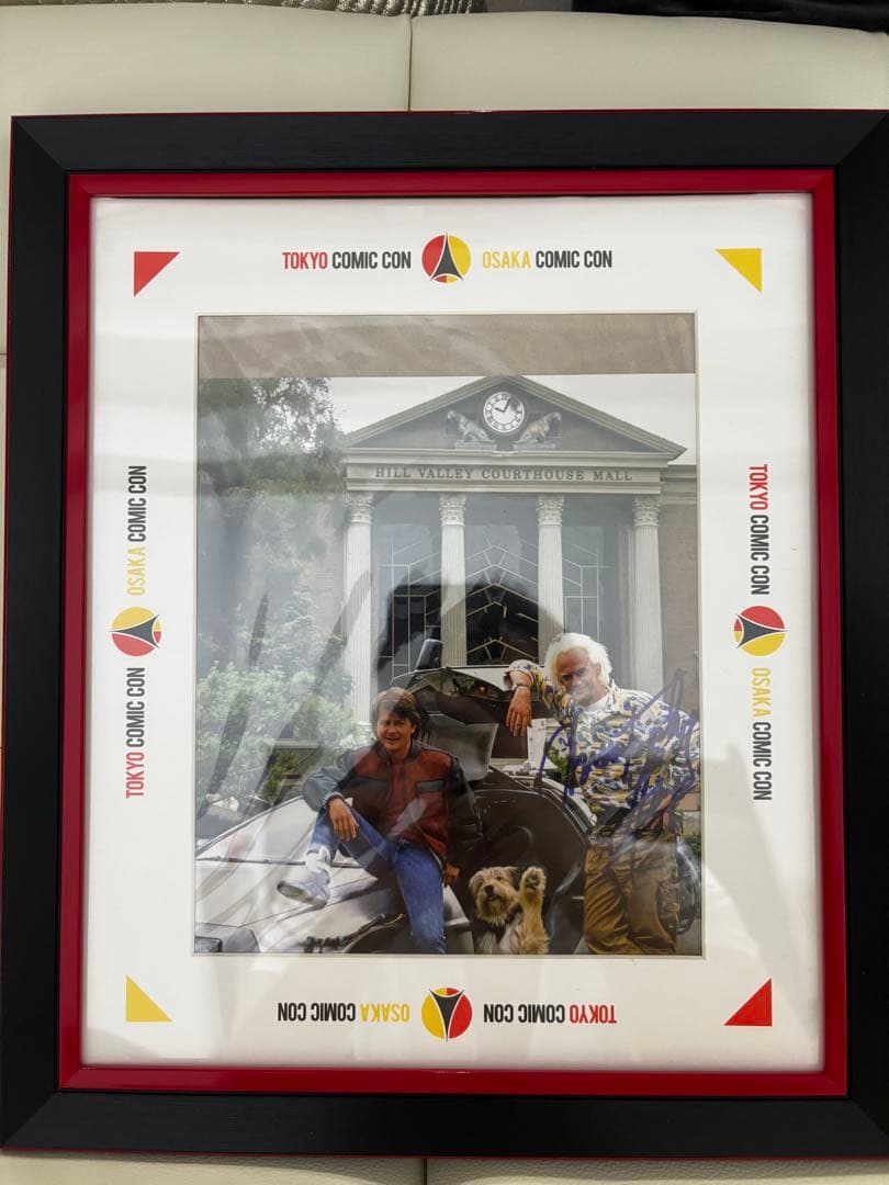 クリストファーロイドサイン