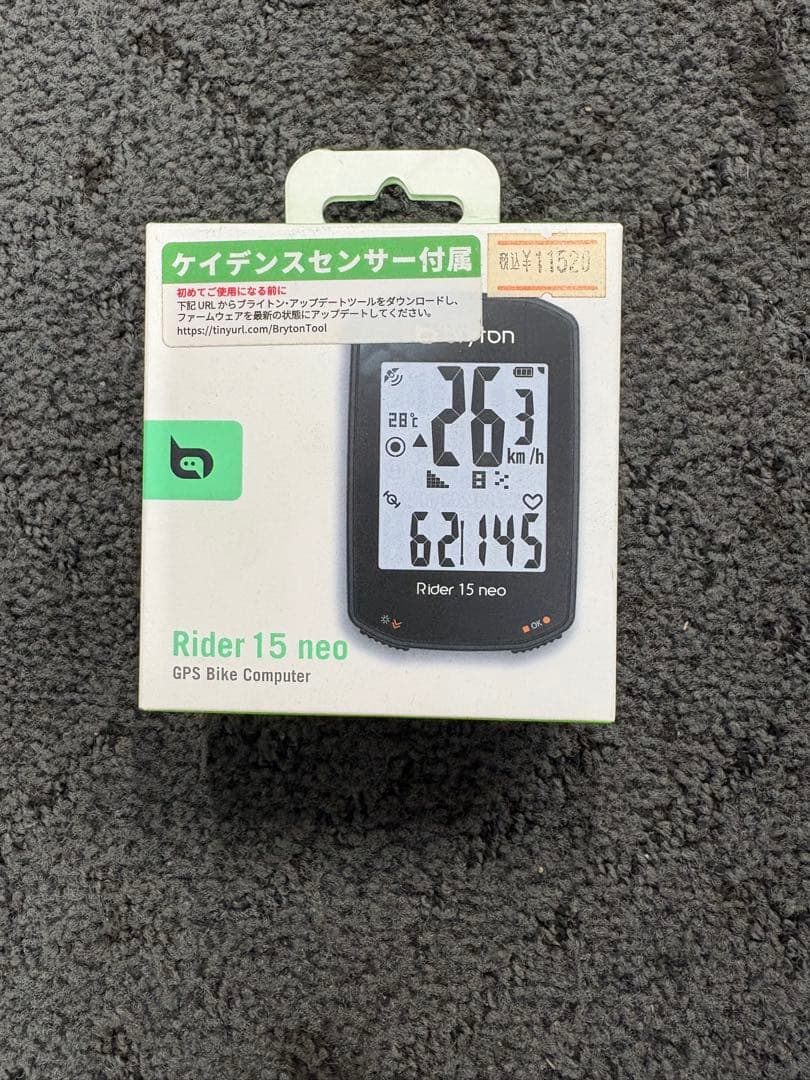 Bryton Rider 15 neo 本体　ケイデンスセンサー付属