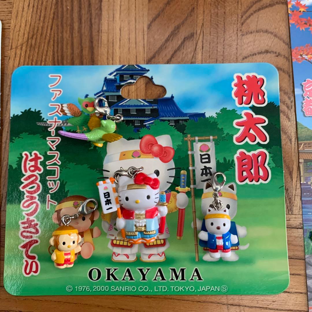 ご当地　ハローキティ　キティ　チャーム　ファスナー　根付け　レトロ　レア