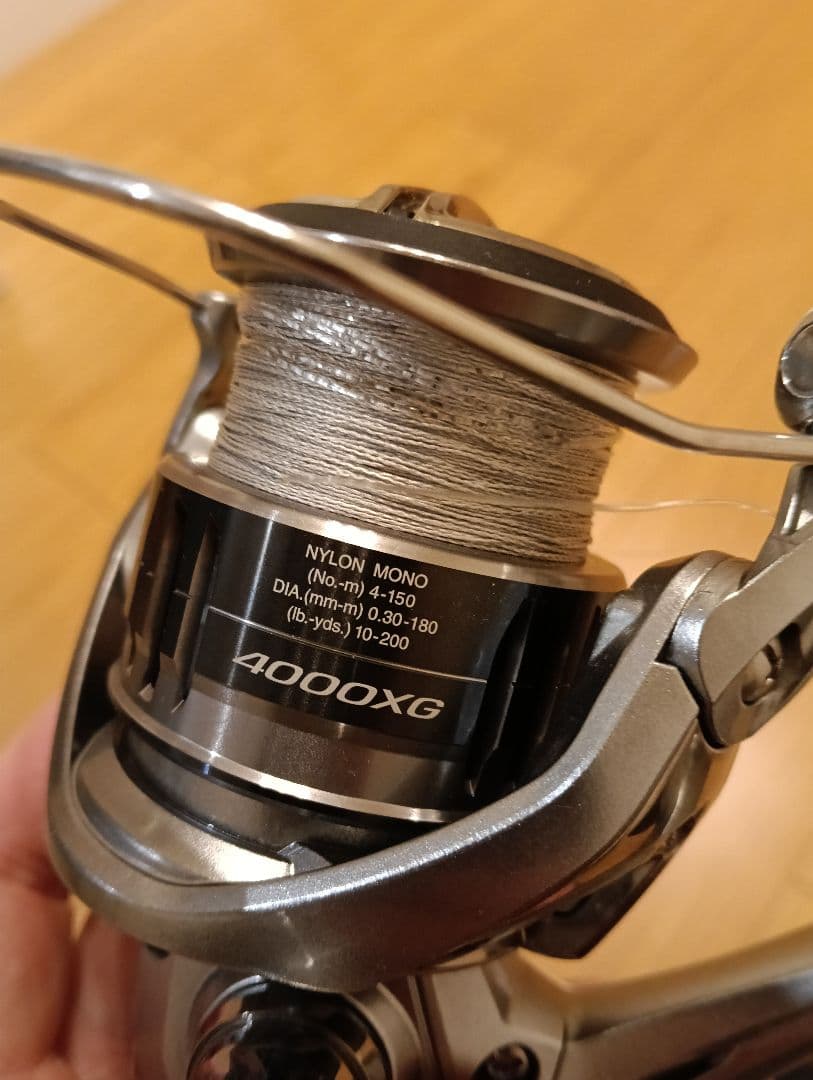 SHIMANO スピニングリールナスキー4000XG
