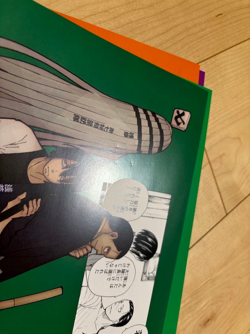 炎炎ノ消防隊 ポップアップ特典 非売品 B4ミニポスター 全10種セット